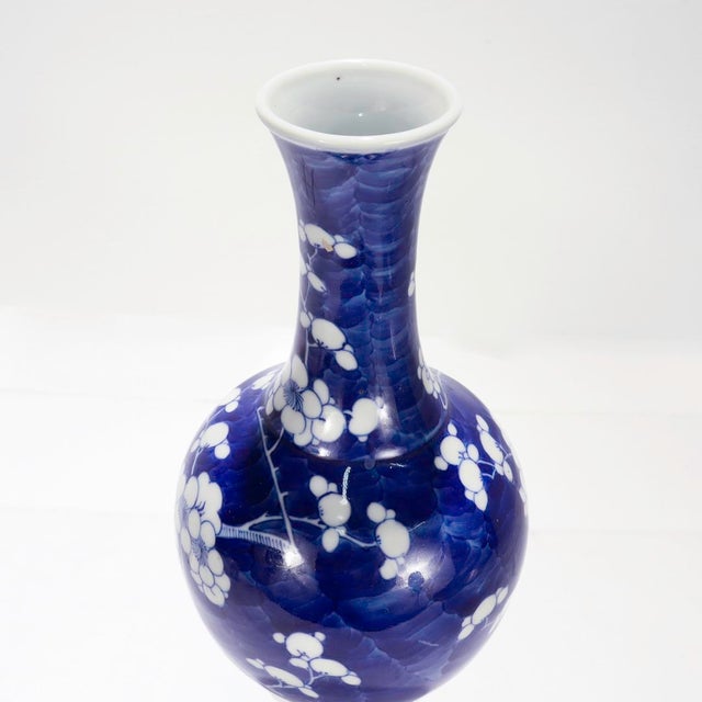 Late 20th Century Old or Antique Chinese Mallet Form Prunus or Hawthorne Pattern Vase For Sale - Image 5 of 11