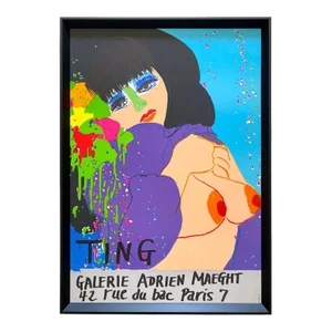 Walasse Ting Vintage 1974 Mid Century Modern Fine Art Lithograph Print " Bleue " Framed Paris Exhibition Poster