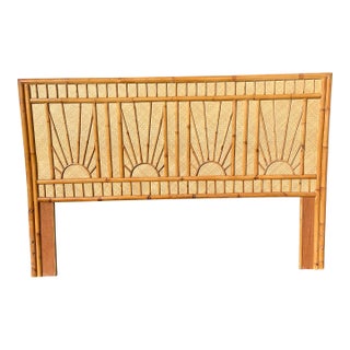 1970s Vintage Grasscloth and Bamboo Sunburst Queen Headboard For Sale