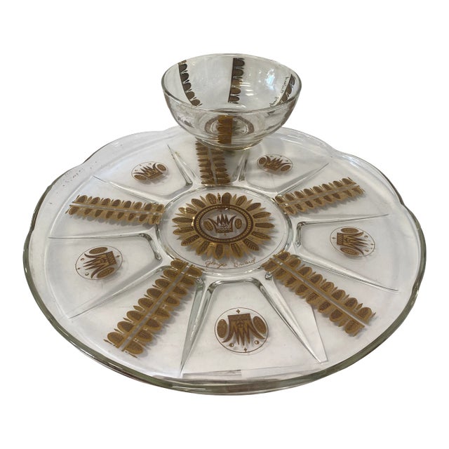 1970s Georges Briard Chip and Dip Set- 2 Pieces For Sale