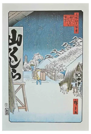 After Utagawa Hiroshige, Walking in Snowy Winter, Lithograph, Mid 20th-Century