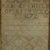 Antique Charles II Band Sampler, 1672, by e.y For Sale - Image 6 of 18