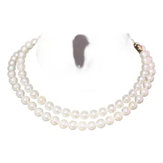 Akoya Pearl Necklace 14k Gold 27" 7.5 Mm Certified For Sale