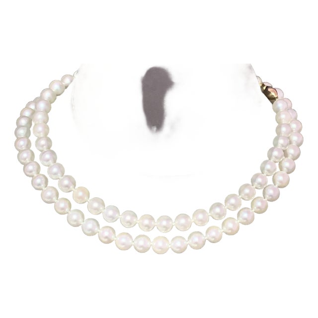 Akoya Pearl Necklace 14k Gold 27" 7.5 Mm Certified For Sale