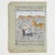 Set of Three 19th Century Persian Miniature Paintings of Polo Players, Framed For Sale - Image 4 of 16