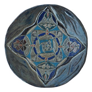 The Dream Sculptural Raku Ceramic Centerpiece For Sale