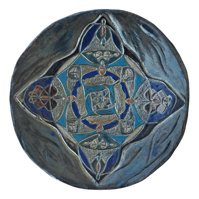 The Dream Sculptural Raku Ceramic Centerpiece For Sale