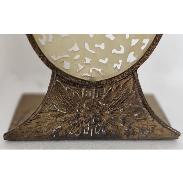Metal Antique Chinese Carved Jade Bookends With Brass Floral Bases — Scholar Motif Pair For Sale - Image 7 of 14