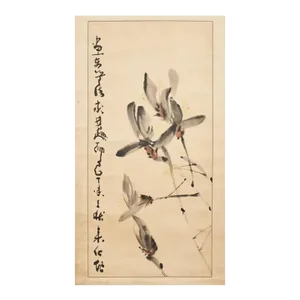 Chinese Floral Painted Scroll Signed and Dated