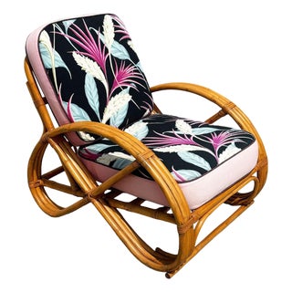 Restored MCM Three-Strand Full Round Pretzel Lounge Chair W/ Arched "U" Base For Sale