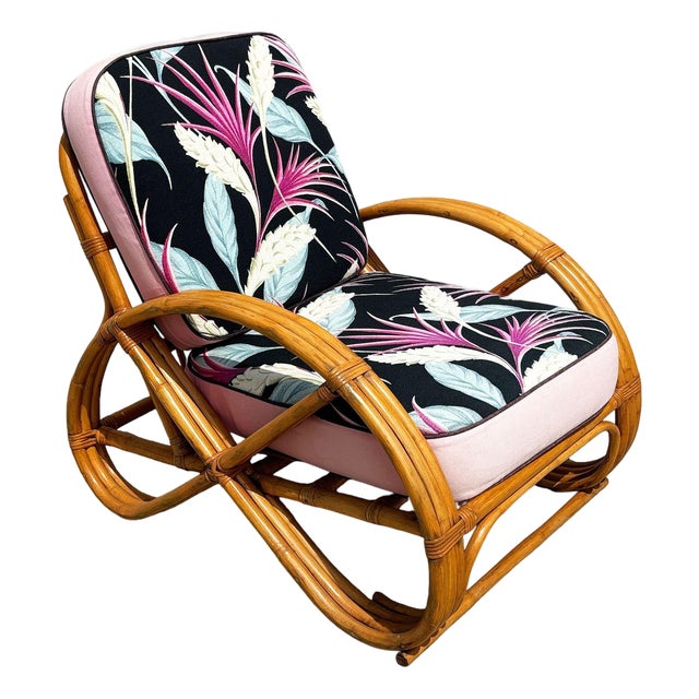 Restored MCM Three-Strand Full Round Pretzel Lounge Chair W/ Arched "U" Base For Sale