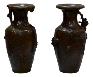 Regulate Vases by A. Moreau, Set of 2