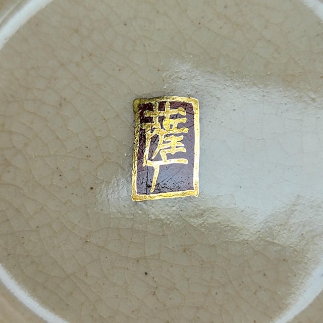 Kyoto Satsuma Landscape Vases, Set of 2 For Sale - Image 11 of 14