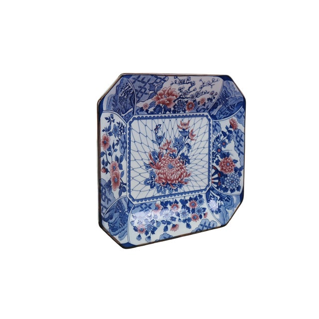 Vintage Japanese porcelain octagonal charger platter or tray featuring a traditional Imari-style pattern in cobalt blue,...