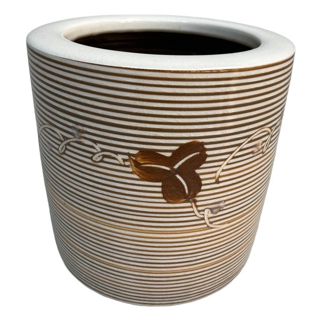 Vintage Ceramic Japanese Hibachi, 1950s For Sale