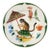 8 Inch Accent Plate Monkey Magic by Lynn Chase Animalier Dinnerware For Sale