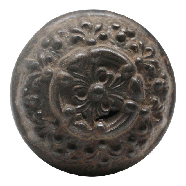 Antique Cast Iron High Relief Door Knob For Sale