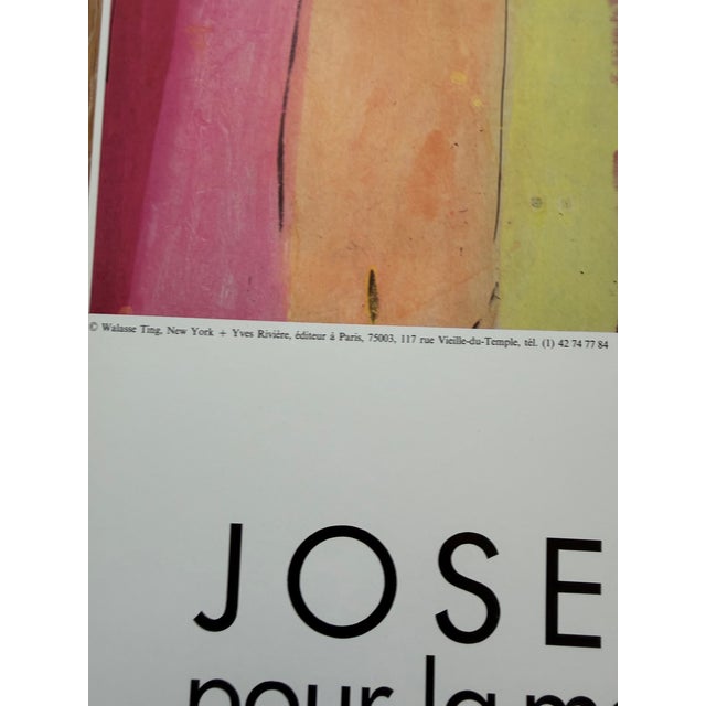 Paper Joseph Pour La Maison, London Exhibition Poster from Walasse Ting, 1986 For Sale - Image 7 of 12