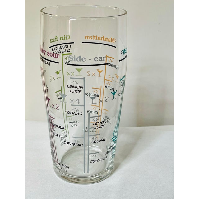 1980s Vintage Pastel Cocktail Recipe Mixing Glass For Sale - Image 5 of 10