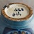 French Blue Ceramic Vase by Jean de Lespinasse, 1960s For Sale In Chicago - Image 6 of 8