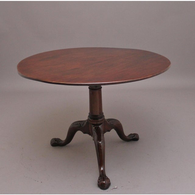 Late 18th Century Antique 18th Century Mahogany Tripod Table, 1780 For Sale - Image 5 of 8