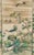 Wood Chinese Export Six Panel Screen Circa 1920s, Hand-Painted Chinoiserie Garden With Birds For Sale - Image 7 of 16