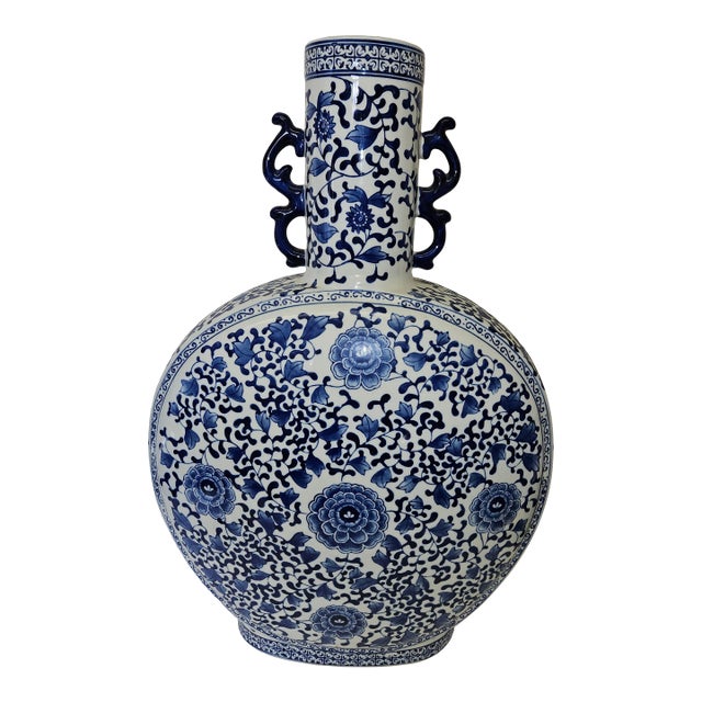 Large Vintage Blue and White Moon Vase by Bombay Company For Sale