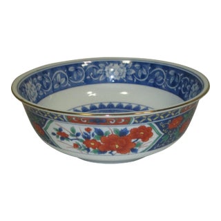 Vintage Tiffany & Co. Imari Style Bowl For Sale