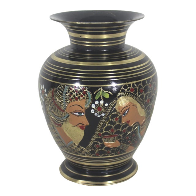 Vintage Blackened Painted and Etched Brass Vase Indian Wedding Couple For Sale