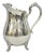 Vintage International Silver Co Silver Plated Victorian Bulbous Water Pitcher For Sale