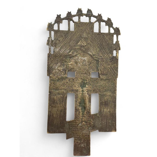 Gold Antique Russian Orthodox Cast Bronze Cross with Raised Slavonic Inscription, 1880 For Sale - Image 8 of 13