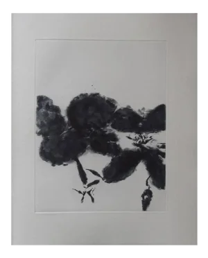 Zao Wou-Ki - Sonnets For Shakespeare - Original Print