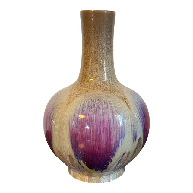 Geoffrey Borr Chilmark Pottery Flambe Sang De Boeuf Oxblood Vase by Chilmark Pottery, Martha's Vineyard Massachusetts For Sale