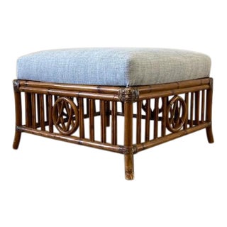 Vintage Palecek Bamboo & Hide Wrapped Ottoman For Sale