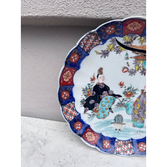 Japanese 19th Century Japonese Imari Plate For Sale - Image 3 of 4
