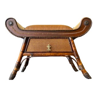 Vintage Tortoise Bamboo and Rattan Weave Scrolling Curved Grasscloth Bench For Sale