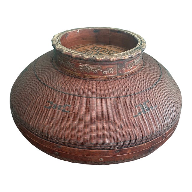 Antique Chinese Finely Woven Bamboo Basket With Carved Floral Collar, Early 20th Century For Sale
