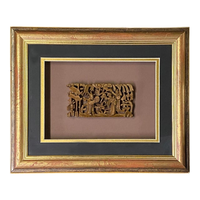 Oriental Chinese Vintage Boxwood Carving Framed Wall Decor For Sale