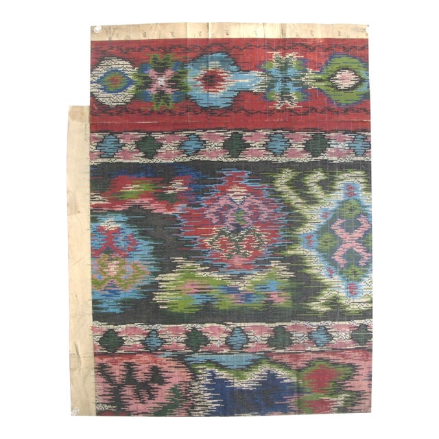 Antique Jacquard Design on Paper For Sale