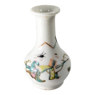 20th Century Chinese Famille Rose Miniature Vase For Sale