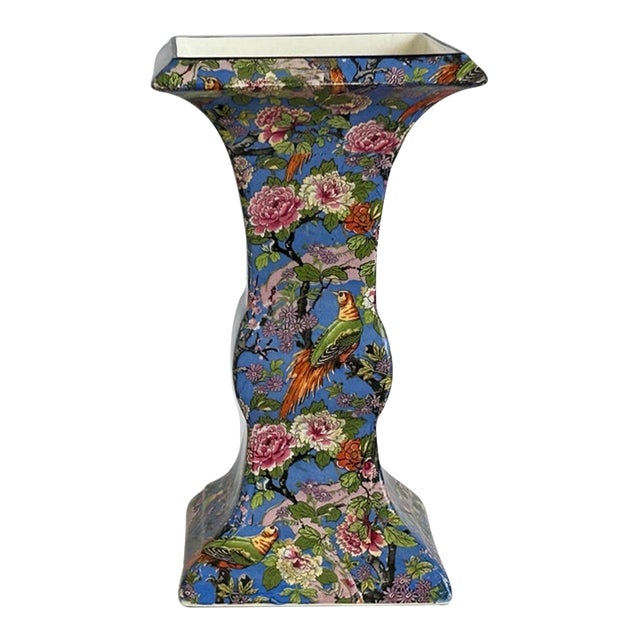 Antique Crown Ducal Blue Chintz Vase, Made in England For Sale
