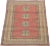 Samarkand Design Area Rug- 6′8″ × 8′9″ For Sale