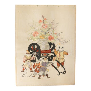 Japanese Embroidered Silk Panel For Sale