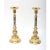 1980s 1980s Candle Holders Neoclassical Brass and Chrome Candle Sticks - a Pair For Sale - Image 5 of 10