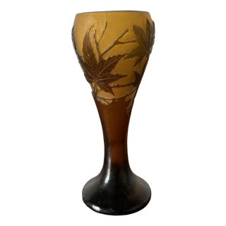 Art Nouveau Maple Leaf Cameo Glass Vase from Emile Gallé, 1900s For Sale