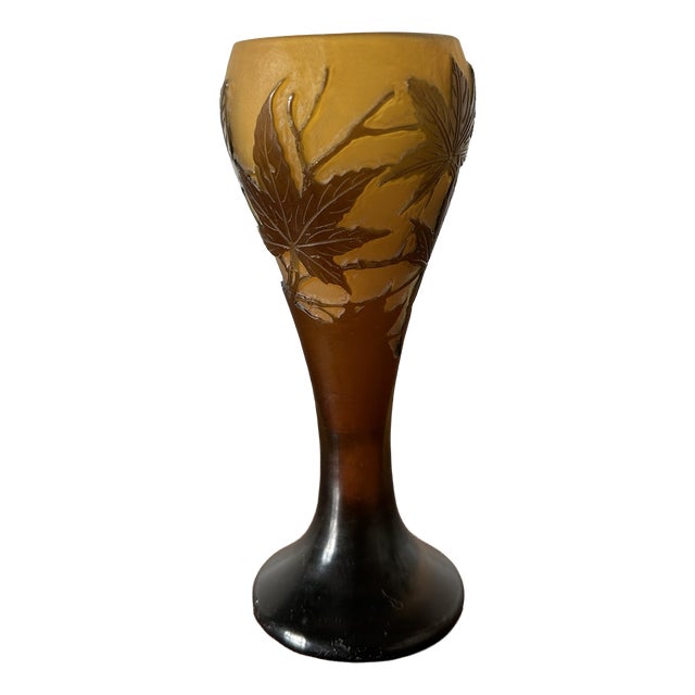 Art Nouveau Maple Leaf Cameo Glass Vase from Emile Gallé, 1900s For Sale
