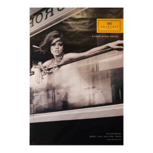 2020s French Jewlery Bus Shelter Adverstisement, Salviati 1859 - Excessivement Salviati