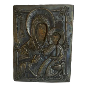 18-Century Russhian Icon