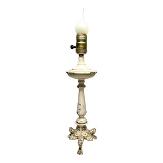 French Country Small Cream Table Lamp For Sale
