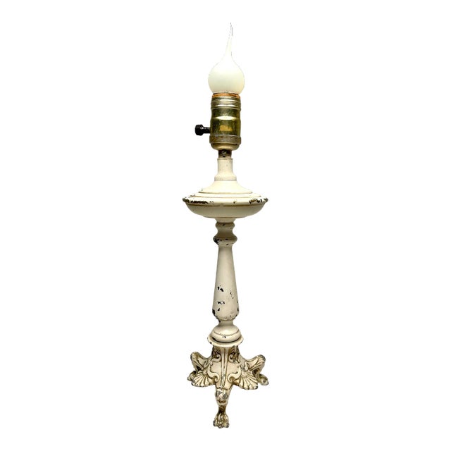 French Country Small Cream Table Lamp For Sale